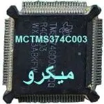 TMS374C003